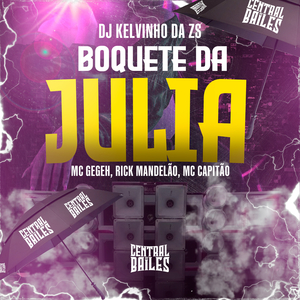 Boquete Da Julia