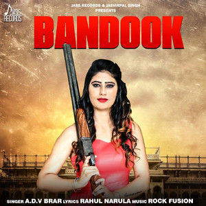 Bandook