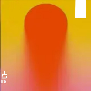 情深偏等一世纪