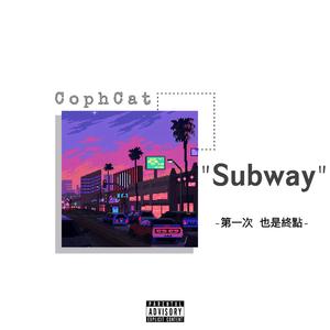 “Subway”