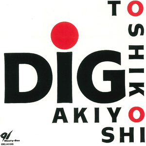 Morning of the Carnival