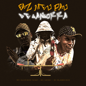 Faz Meu Pau de Gangorra