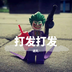 随笔