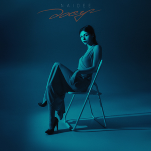 В прошлой жизни