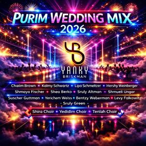 Purim Wedding Mix 2026