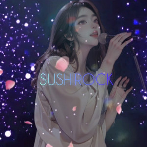 紫炎 (feat. 紫香 & Marty Arrow)