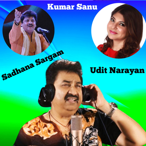 Mere Dil Mein Hamesha Hi Rehti Ho Tum