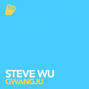 Gwangju (Original Mix)