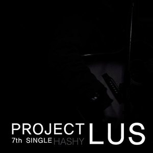 Memirosi Song