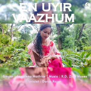 En Uyir Vaazhum