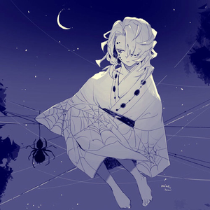 cry for the moon