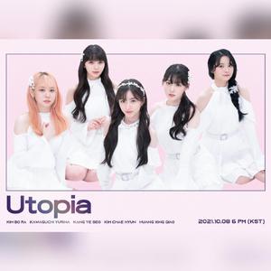 Utopia中文版