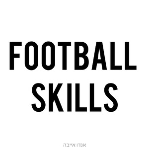 Football skills