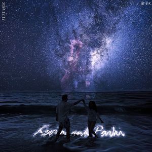 Kevin and Parki （Prod by Lv9)