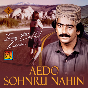 Munjha Sohnra Sajanr