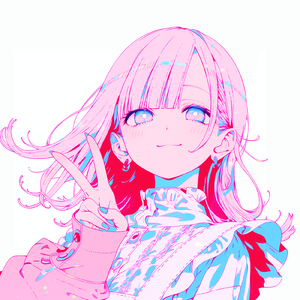 私になる