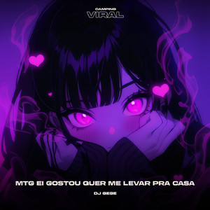 MTG Ei Gostou Quer Me Levar Pra Casa (feat. CAMPING VIRAL) (SUPER SLOWED)