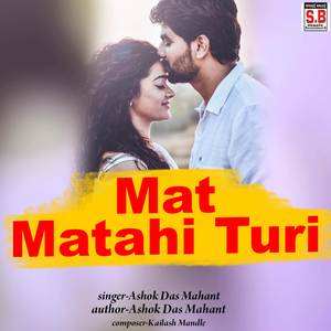 Mat Matahi Turi