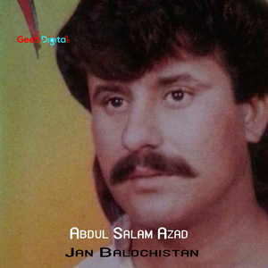 Jan Balochistan