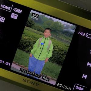 Cringe（PROD BY GOAT CREW）