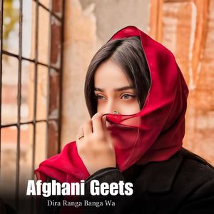 Janan Wishtala Pa Rocket (Live)