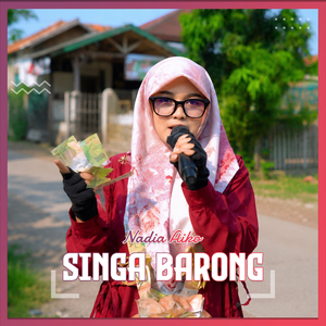 Singa Barong