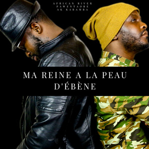 Ma Reine A La peau d'ébène