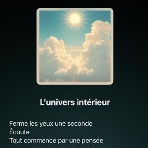 L’univers intérieur (Ver. 2)