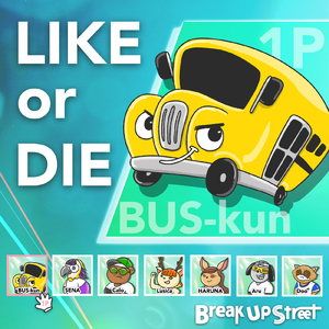 LIKE or DIE