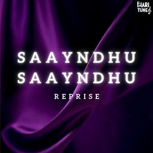 Saayndhu Saayndhu (Reprise)