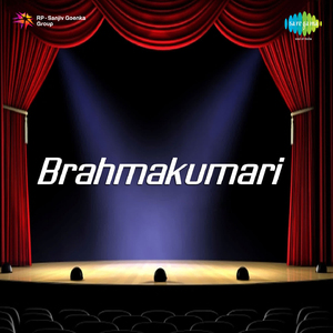 Vilopale Madhumilanat Ya - Prabhakar Karekar