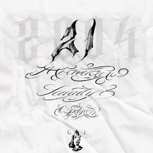 21 questions Feat.FourOneSeven