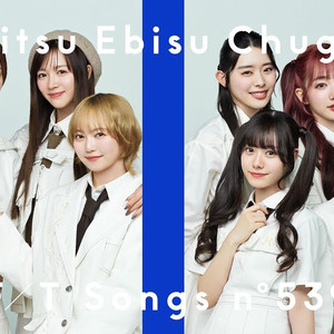 仮契約のシンデレラ- From THEFIRSTTAKE