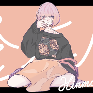 金木犀（翻自 Ado）