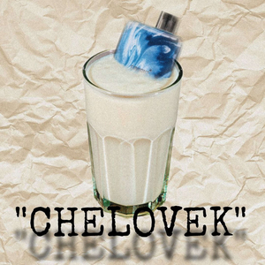 CHELOVEK