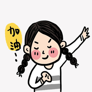 别太难过，这个世界就是针对心软的人呀
