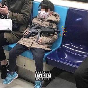 Composition 4（Prod by red killer）