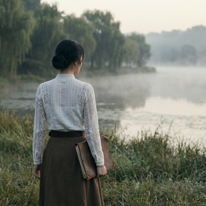 The Loom and the Oak