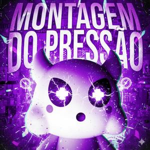 MONTAGEM DO PRESSÃO (Super Slowed)