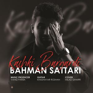 Kashki Bargardi