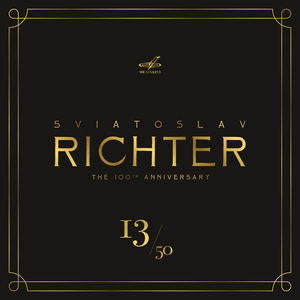 Две пьесы, соч. 10: No. 2, Юмореска