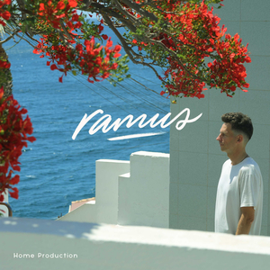 ramus