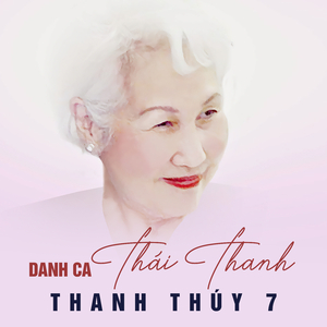 Một Mai Giã Từ Vũ Khí