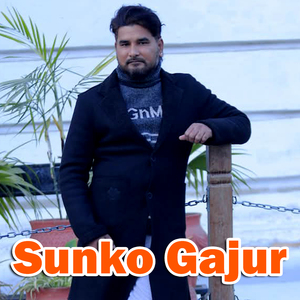 Sunko Gajura (Freestyle)