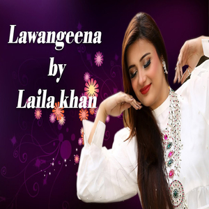 lawangeena (New)