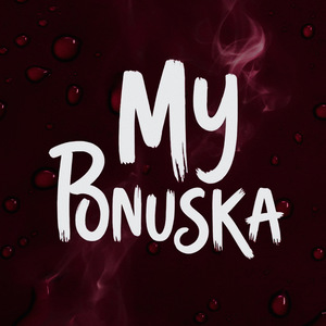 Моя бонуска