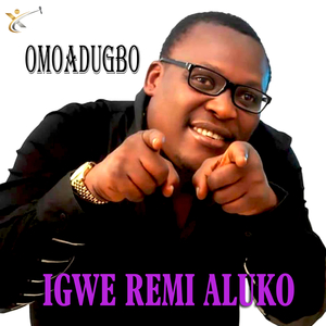 Omoadugbo