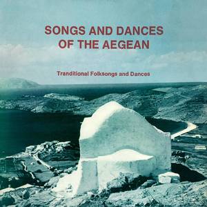 Merabeliotikes Kondylies