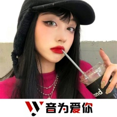 时光倒流一句话 (DJ版)