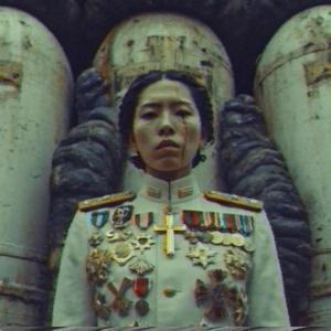 BLEAK ORACLE 荒涼たる神託